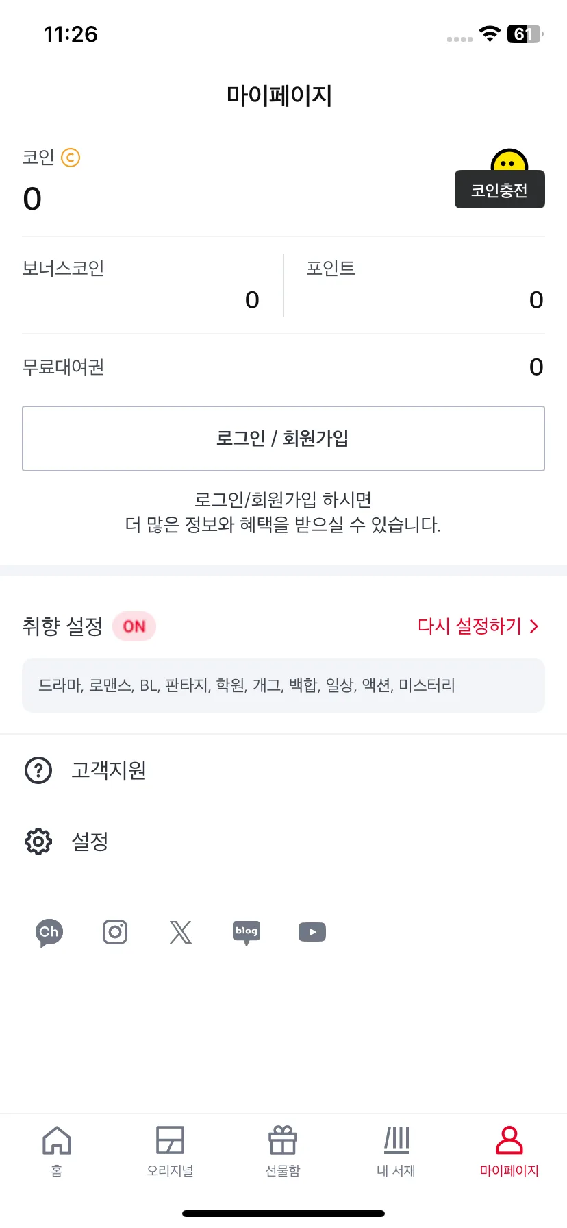 Test Image 1